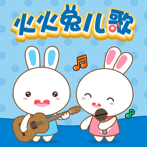 商用企业小狼导航
