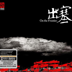 商用企业小狼导航
