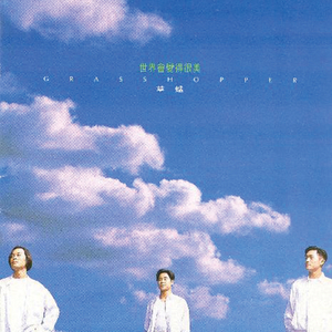 商用企业小狼导航
