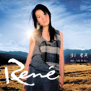 商用企业小狼导航
