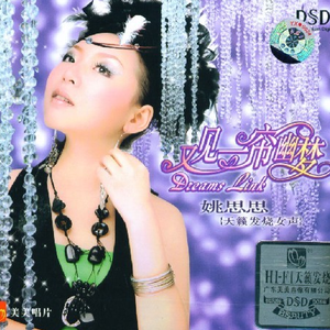 商用企业小狼导航
