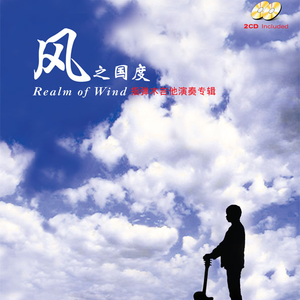 商用企业小狼导航
